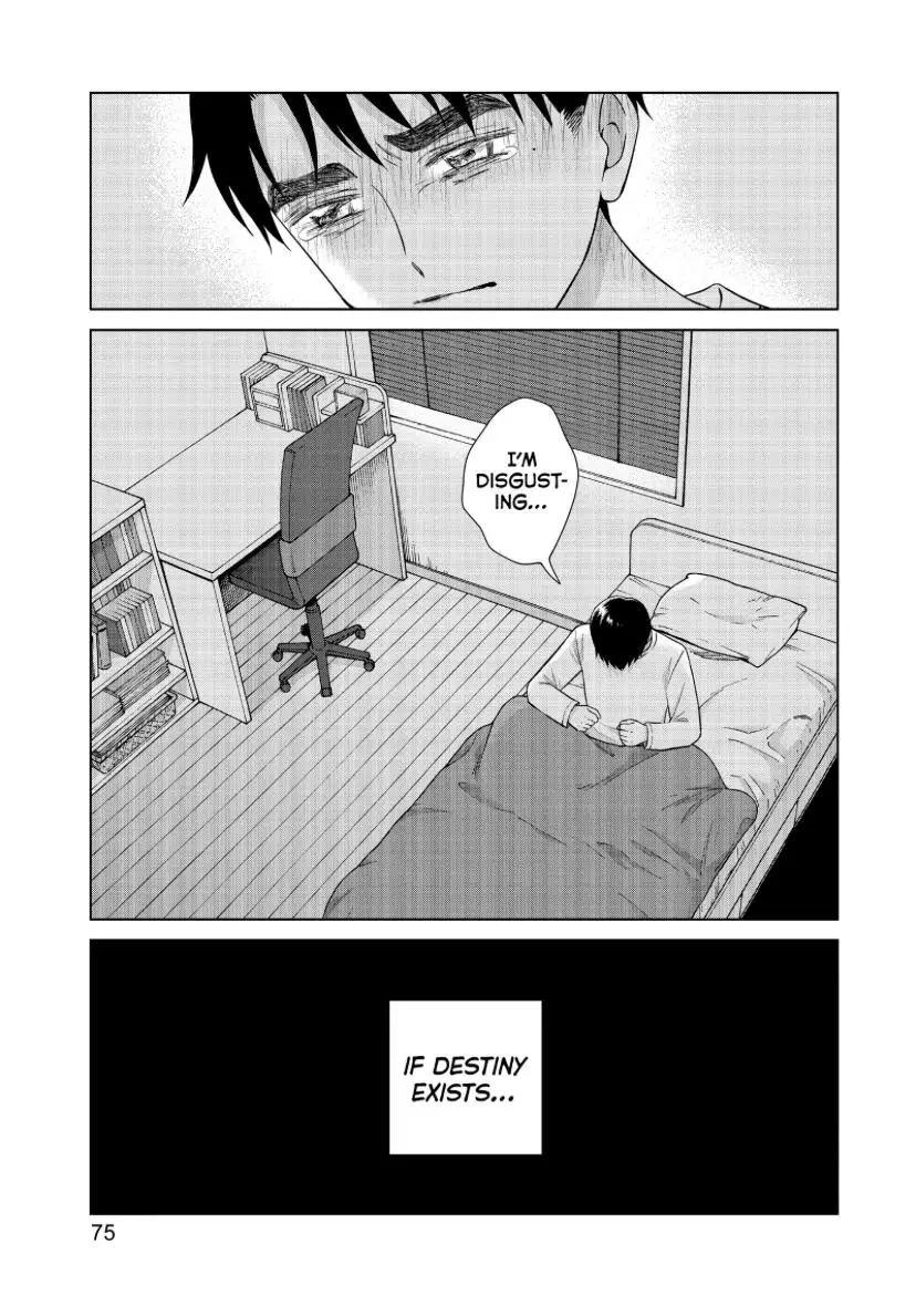 I Want To Hold Aono-Kun So Badly I Could Die - 46 page 10-cea0ceed