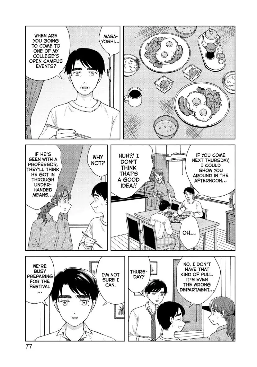 I Want To Hold Aono-Kun So Badly I Could Die - 46 page 12-c36da067