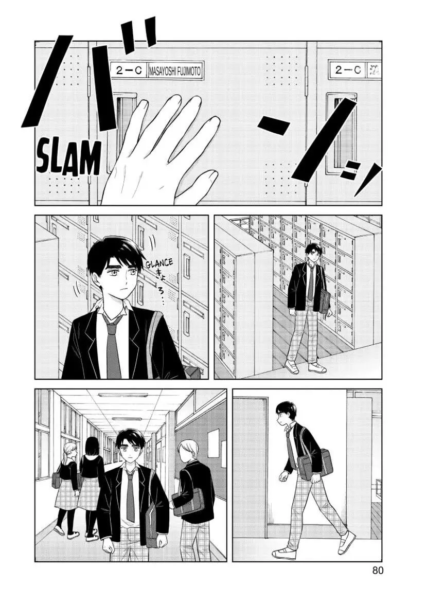 I Want To Hold Aono-Kun So Badly I Could Die - 46 page 15-35f38247