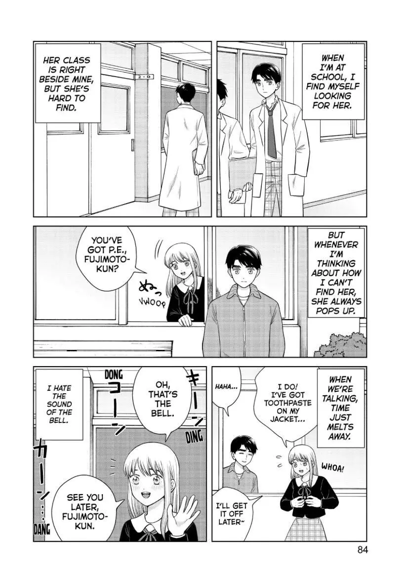 I Want To Hold Aono-Kun So Badly I Could Die - 46 page 19-181eca2b