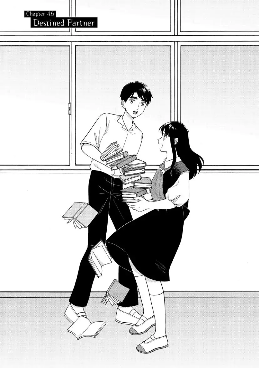I Want To Hold Aono-Kun So Badly I Could Die - 46 page 2-3b8b0f15