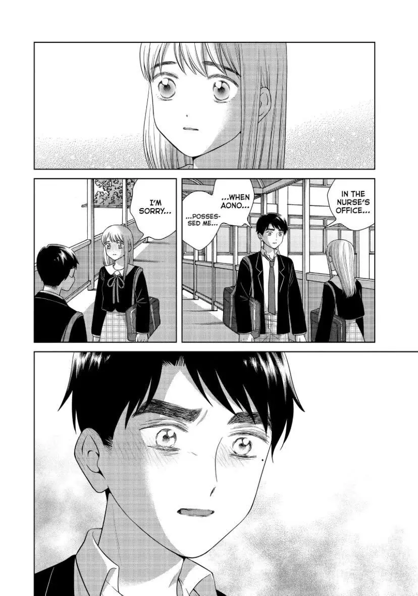 I Want To Hold Aono-Kun So Badly I Could Die - 46 page 31-d1e6258e