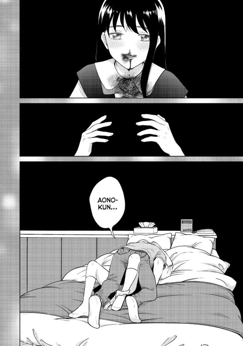I Want To Hold Aono-Kun So Badly I Could Die - 46 page 5-bc73ac3b
