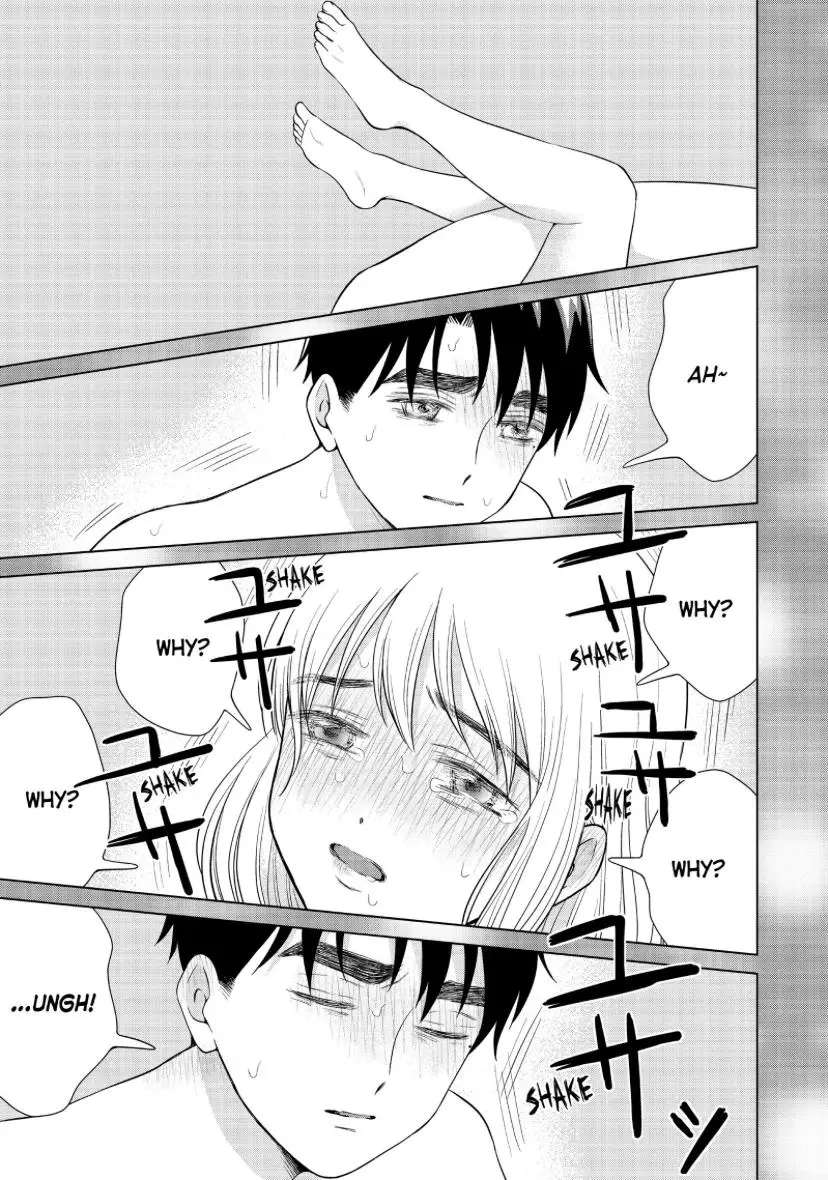 I Want To Hold Aono-Kun So Badly I Could Die - 46 page 8-26b41b24