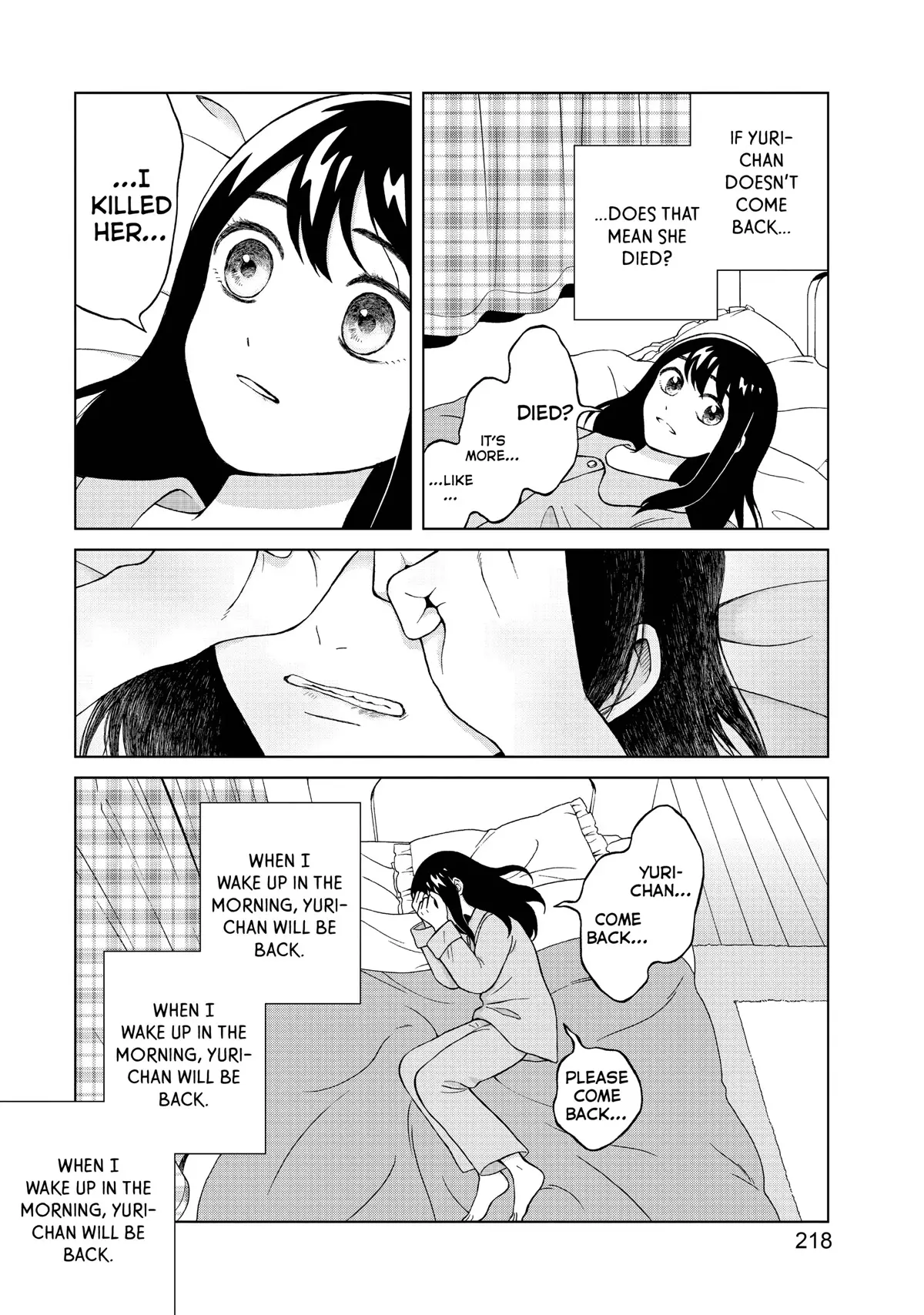 I Want To Hold Aono-Kun So Badly I Could Die - 49.3 page 2-c0de9abd
