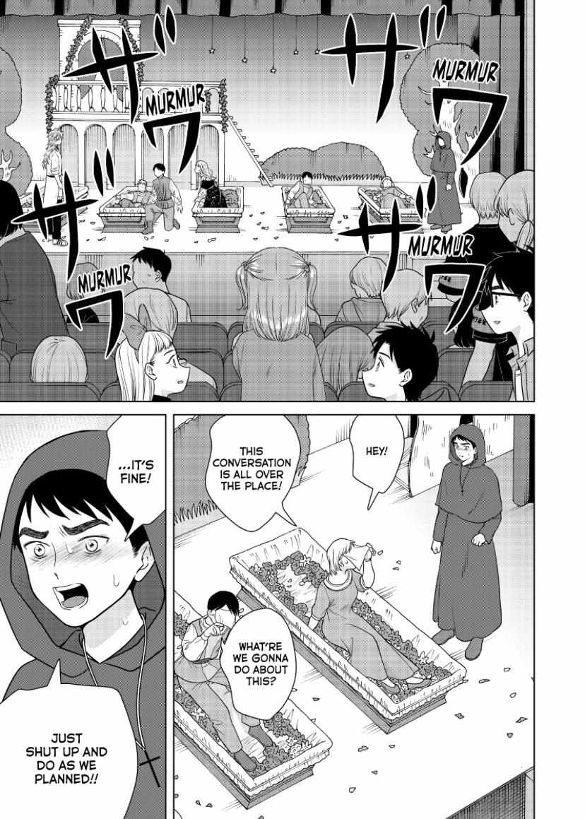 I Want To Hold Aono-Kun So Badly I Could Die - 51 page 11-89e6cf33