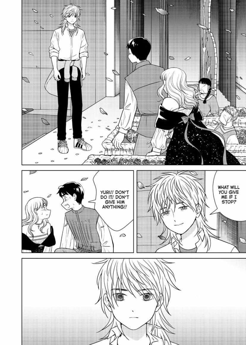 I Want To Hold Aono-Kun So Badly I Could Die - 51 page 12-411abe3f