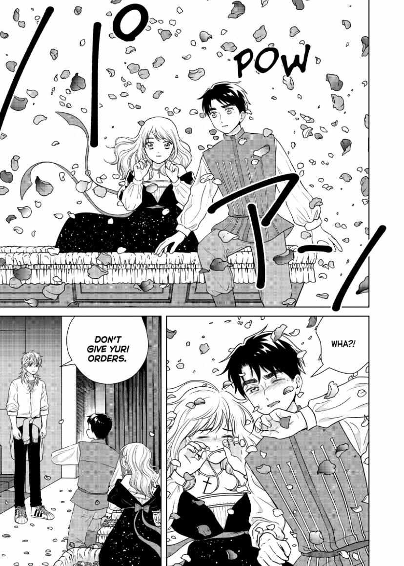 I Want To Hold Aono-Kun So Badly I Could Die - 51 page 13-07a7222f