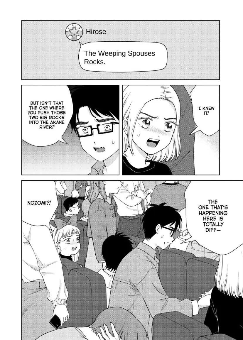 I Want To Hold Aono-Kun So Badly I Could Die - 51 page 8-f3270a21