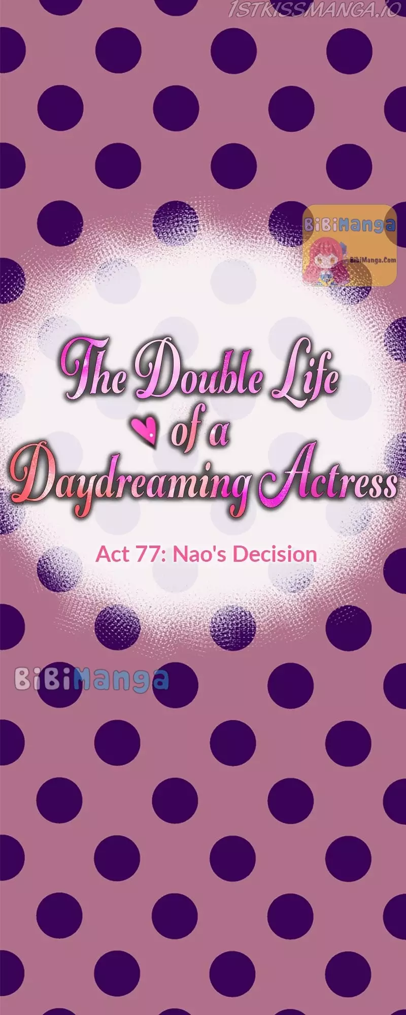 The Double Life Of A Daydreaming Actress - 77 page 6-581cff91