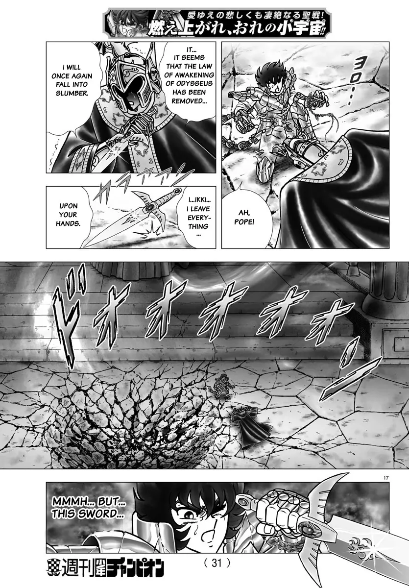 Saint Seiya - Next Dimension - 96 page 19-8e23cce4