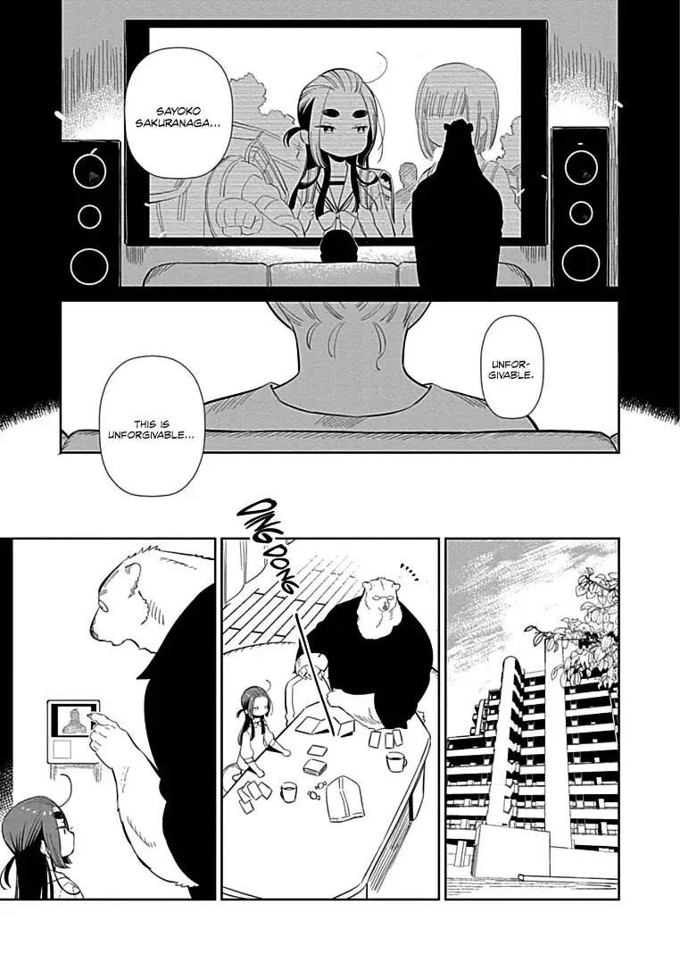 Shirokuma Yakuza To Akujiki Hime - 9 page 5-eb461129