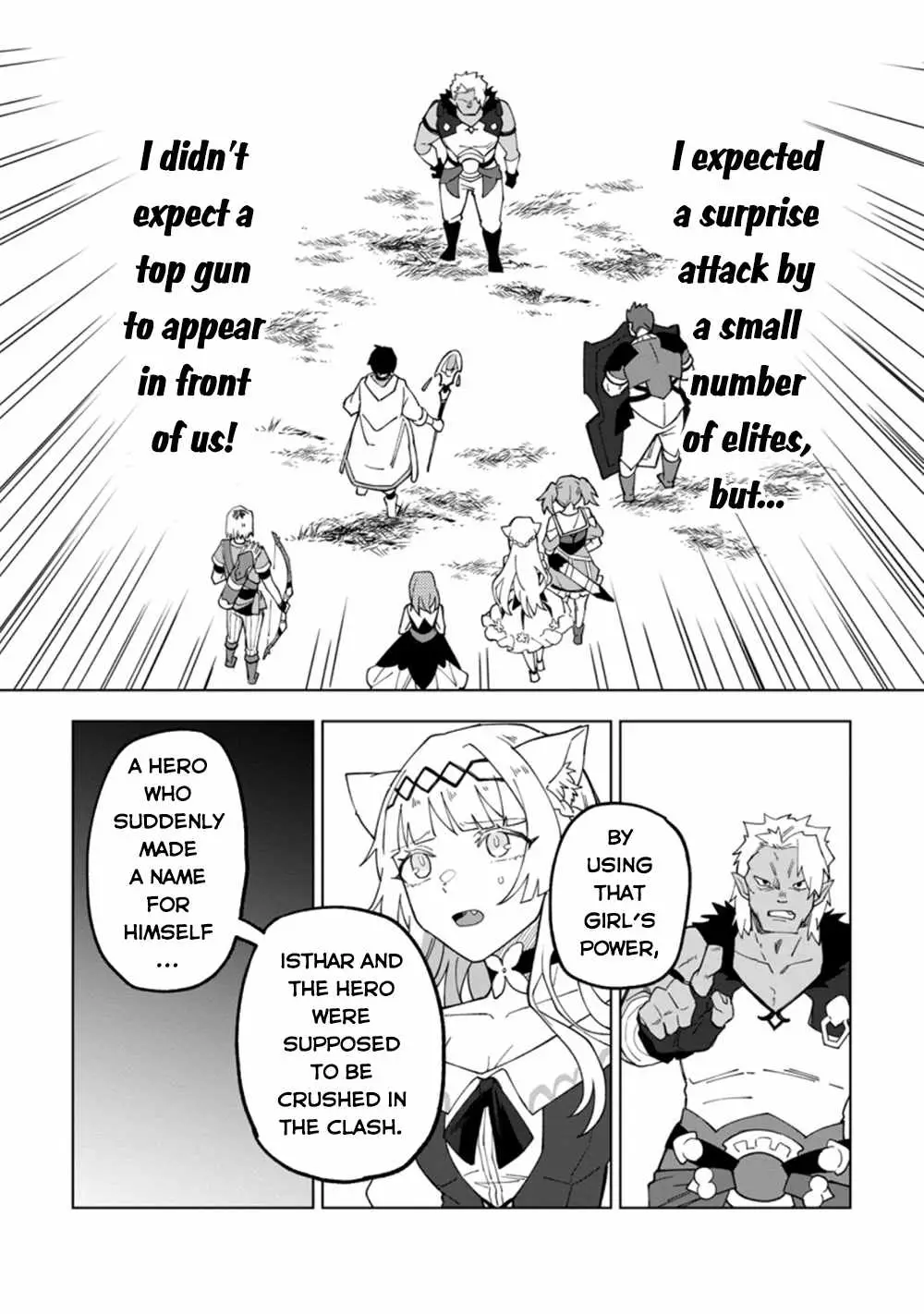 The White Mage Who Was Banished From The Hero's Party Is Picked Up By An S Rank Adventurer~ This White Mage Is Too Out Of The Ordinary! - 15 page 23-0afa4a75