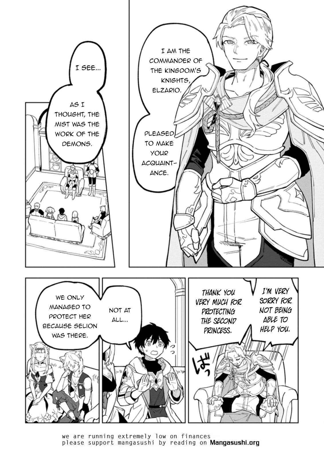 The White Mage Who Was Banished From The Hero's Party Is Picked Up By An S Rank Adventurer~ This White Mage Is Too Out Of The Ordinary! - 19.1 page 11-6f4e85dc