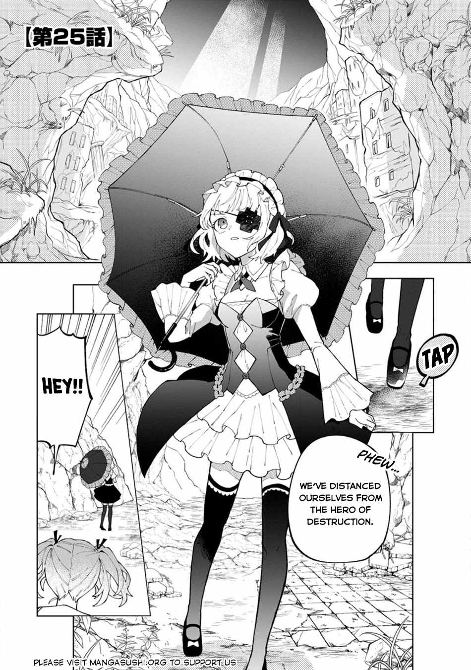 The White Mage Who Was Banished From The Hero's Party Is Picked Up By An S Rank Adventurer~ This White Mage Is Too Out Of The Ordinary! - 25 page 2-058a4ceb