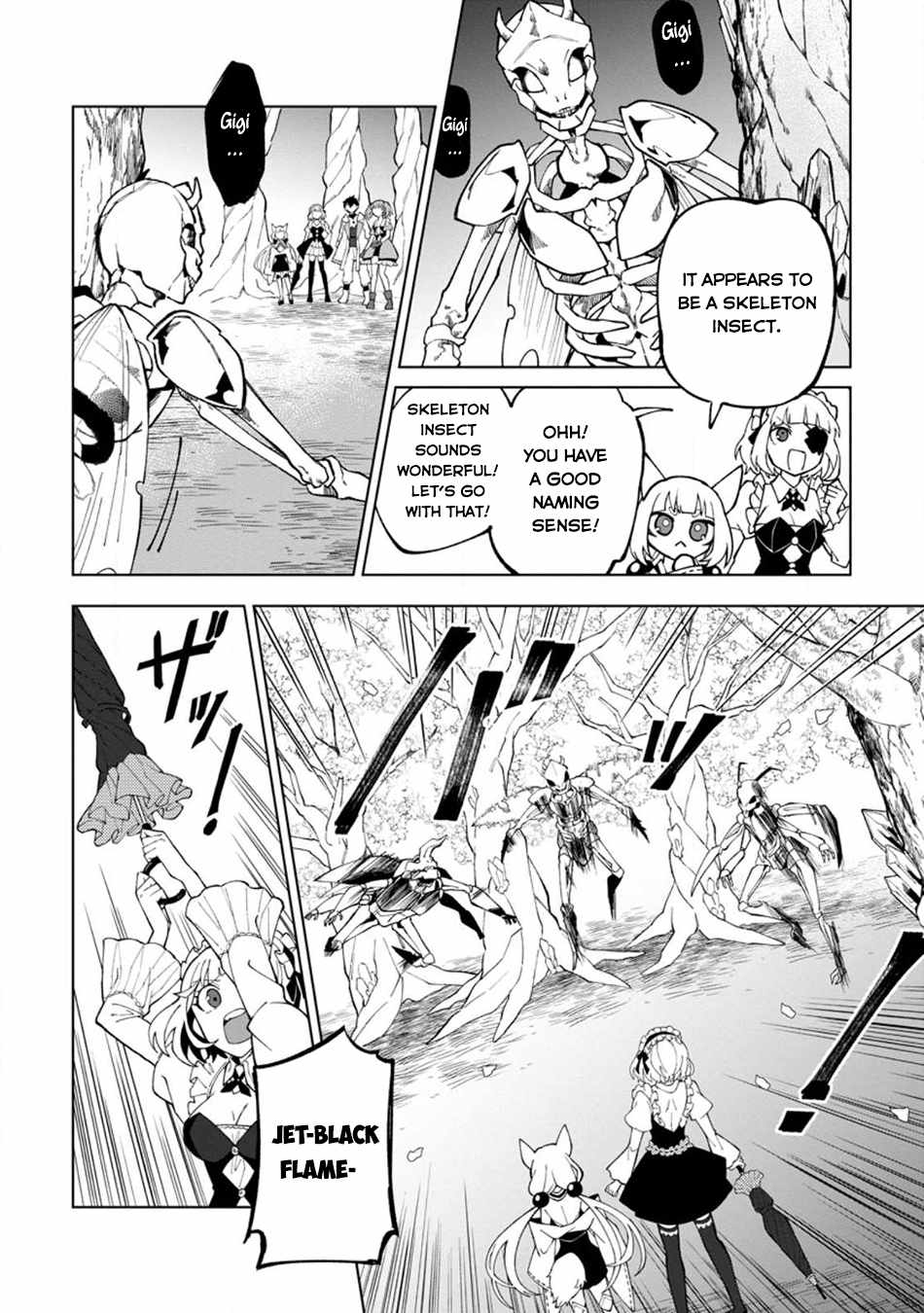 The White Mage Who Was Banished From The Hero's Party Is Picked Up By An S Rank Adventurer~ This White Mage Is Too Out Of The Ordinary! - 25 page 27-dbd332e8