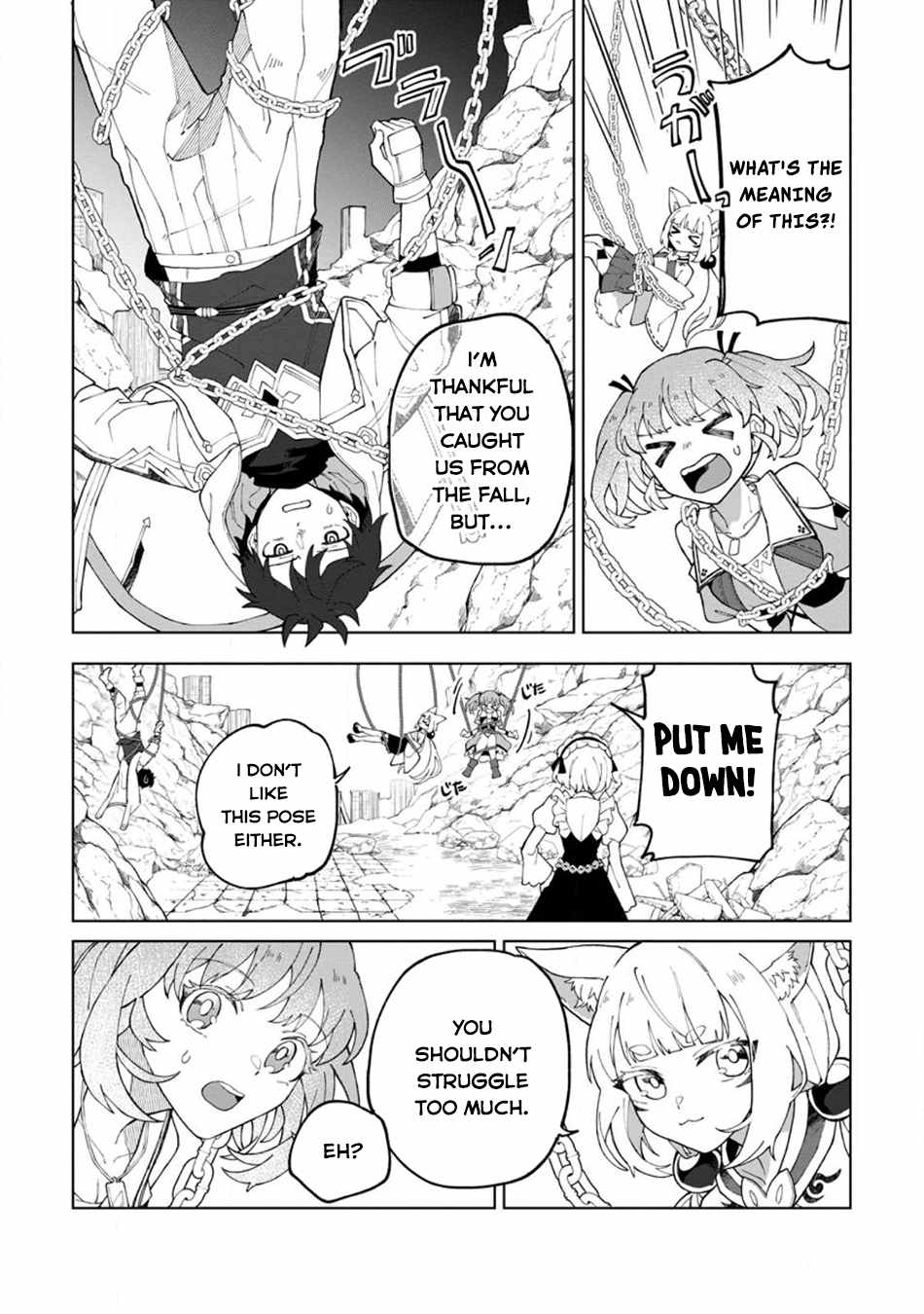 The White Mage Who Was Banished From The Hero's Party Is Picked Up By An S Rank Adventurer~ This White Mage Is Too Out Of The Ordinary! - 25 page 3-27869227