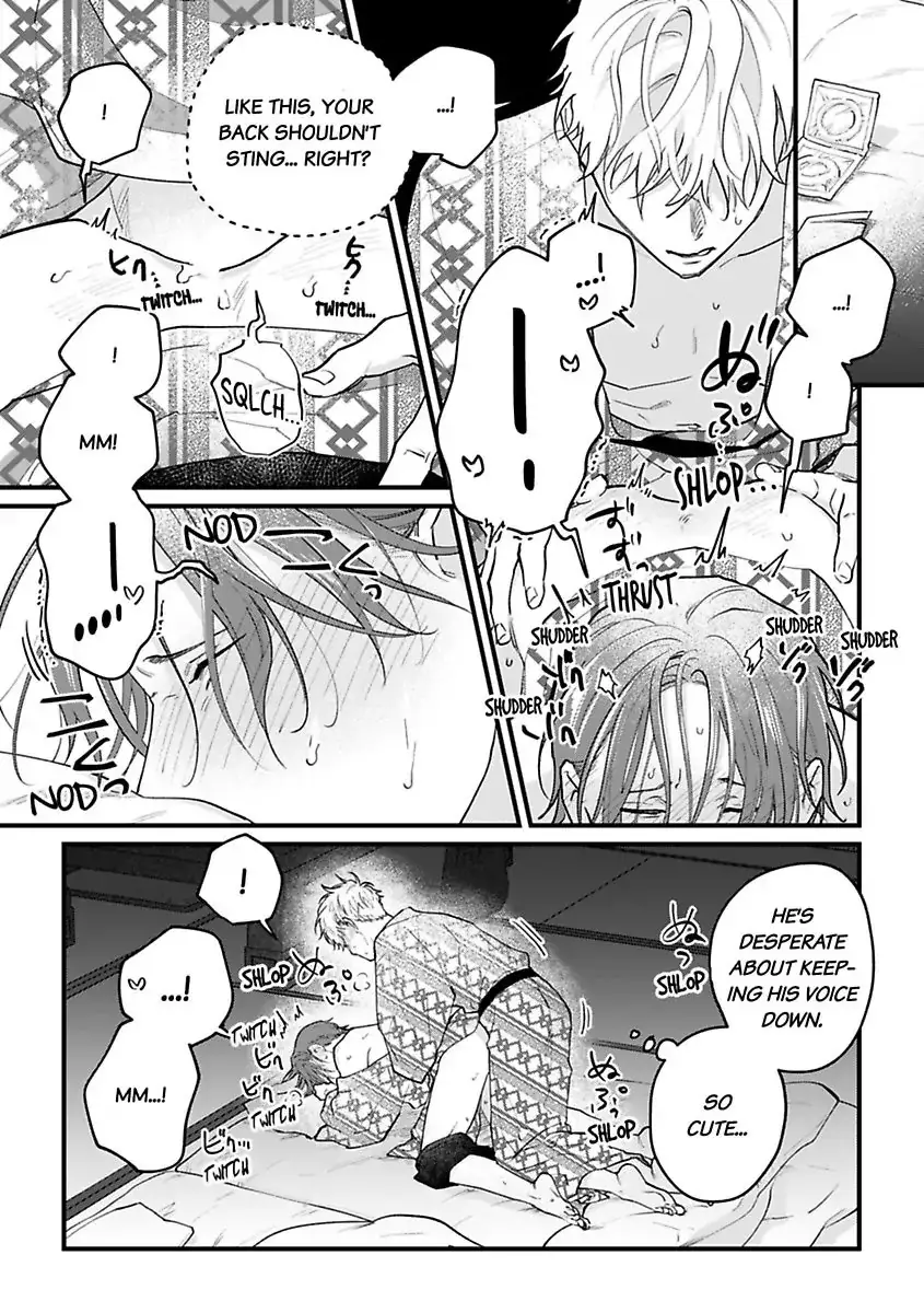 Itte Owarina Wakeganai - 12 page 18-fd249e4e