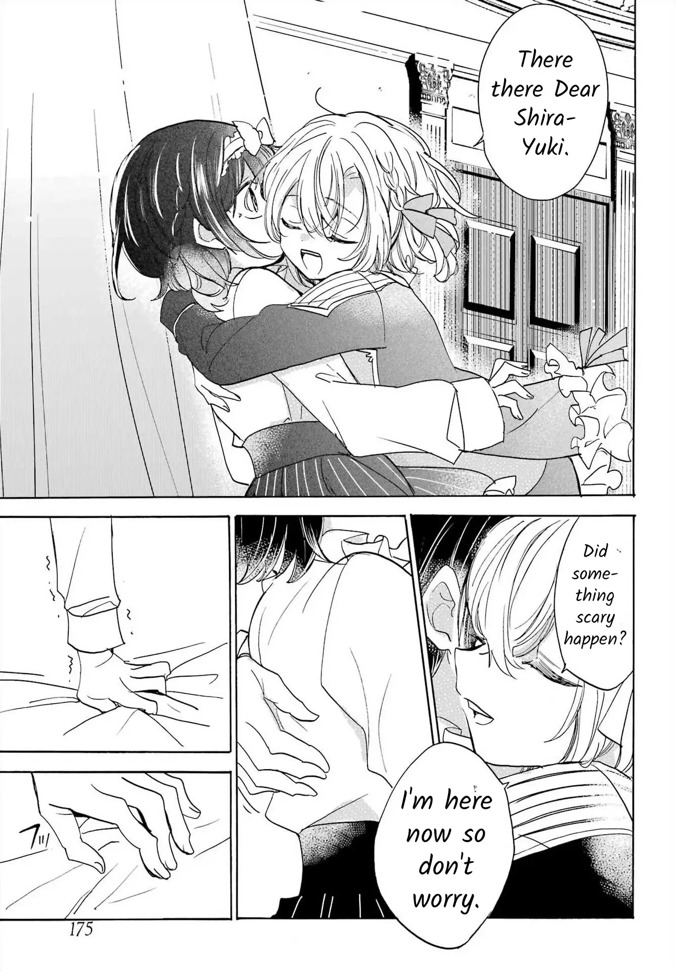 Romancing Apoptosis Doll: Sartain In Love - 13 page 3-69c5b9d4