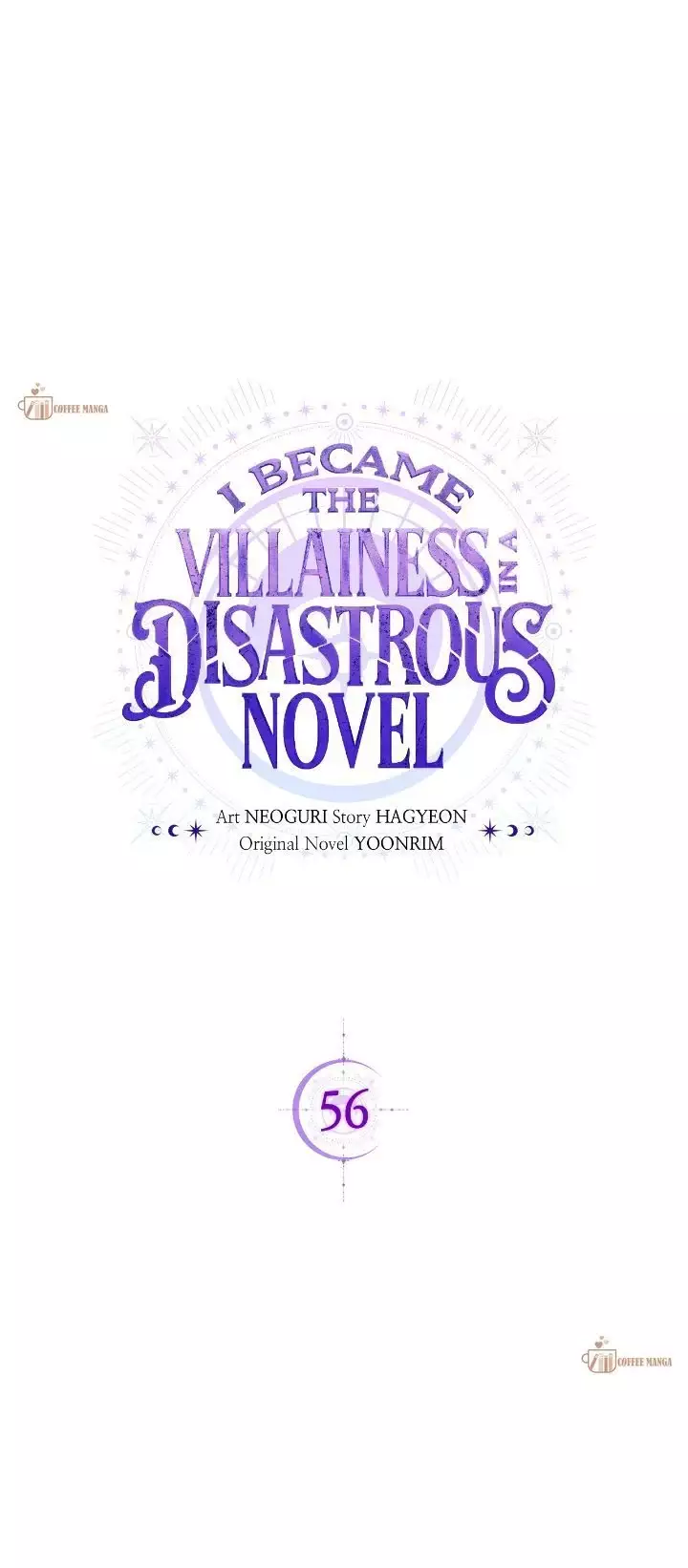 I Became The Villainess In An Anticlimactic Novel - 56 page 18-c877d505