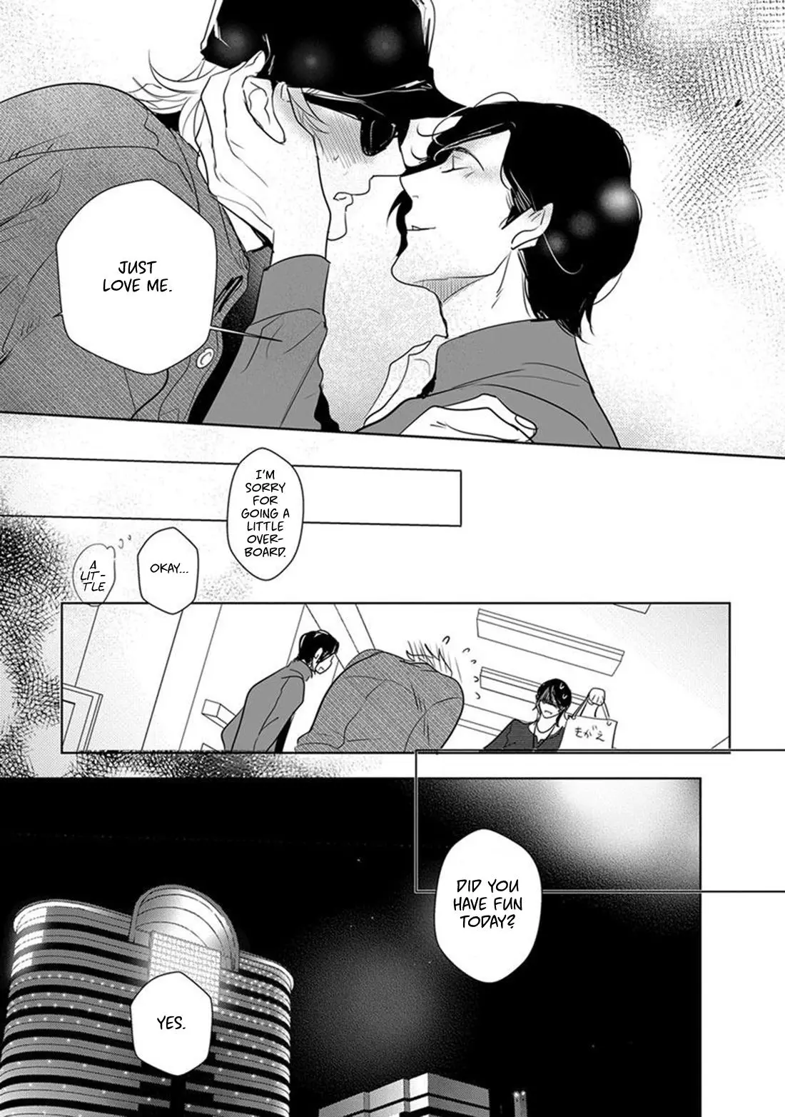 Kamengoshi Ni, Kiss - 4 page 31-8710e407