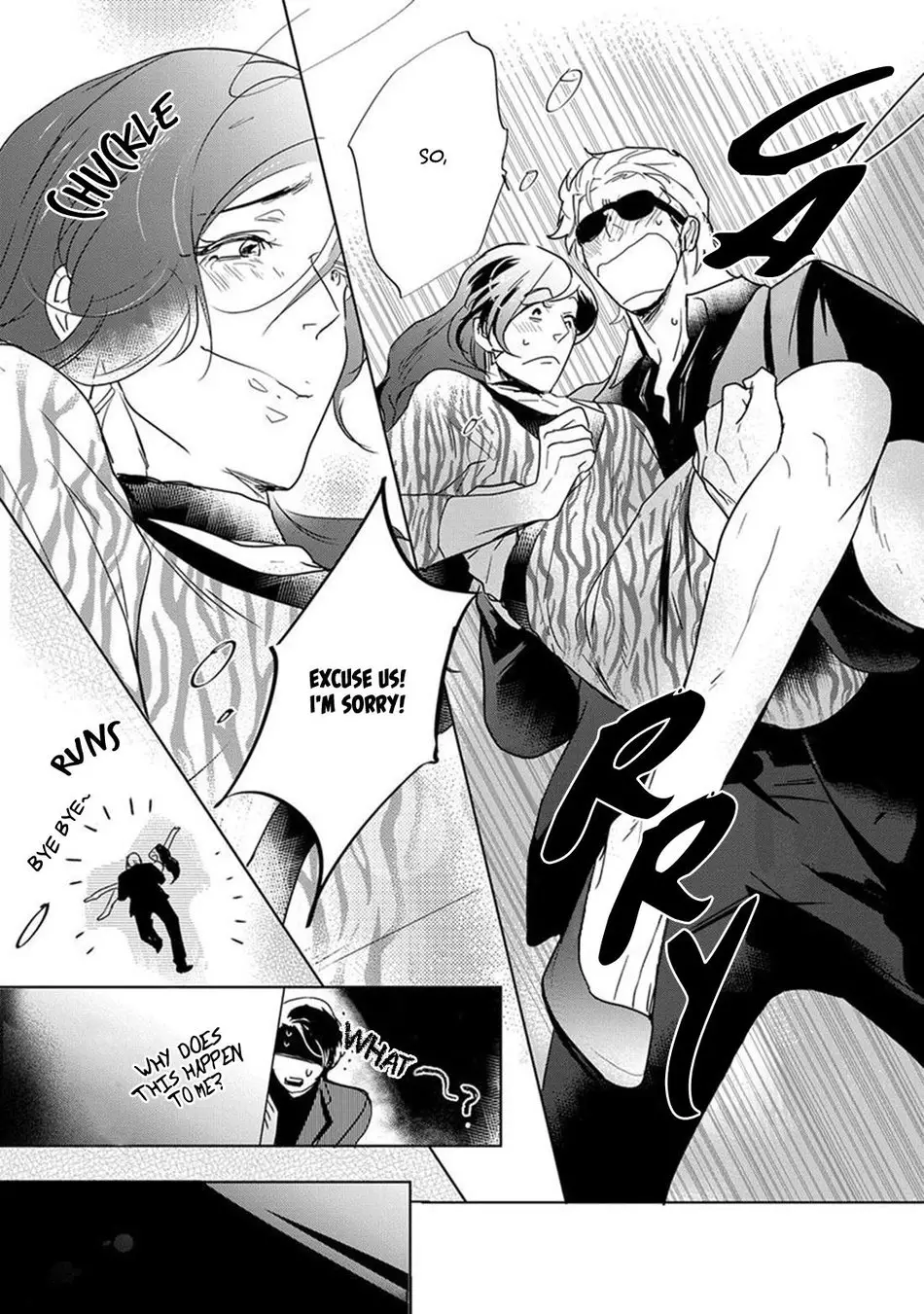 Kamengoshi Ni, Kiss - 5 page 25-f3ab46c1