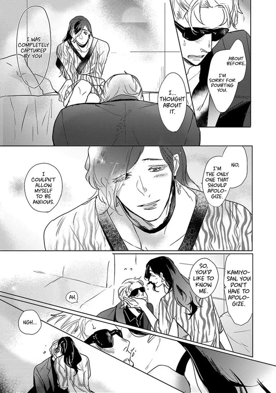 Kamengoshi Ni, Kiss - 5 page 27-5b4e8d8c