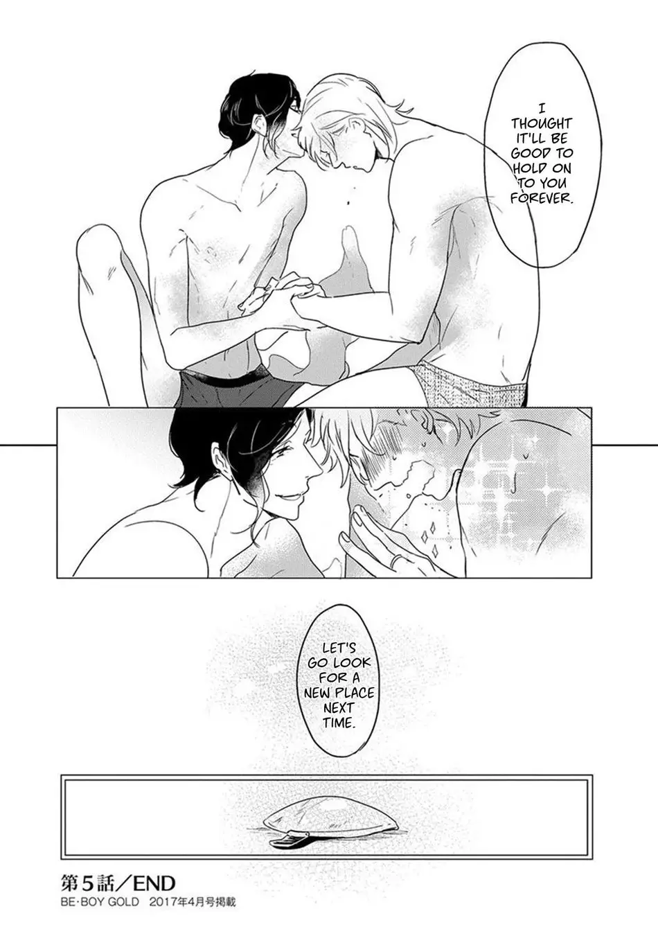 Kamengoshi Ni, Kiss - 5 page 36-25302424