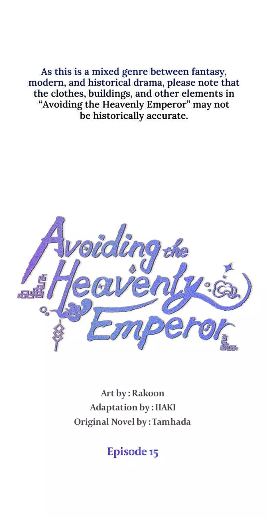 Avoiding The Heavenly Emperor - 15 page 1-e43a28da