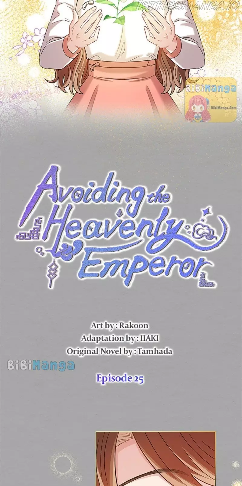 Avoiding The Heavenly Emperor - 25 page 4-39ebe1b3