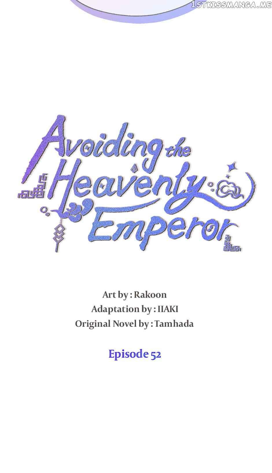Avoiding The Heavenly Emperor - 52 page 8-c01f1e82