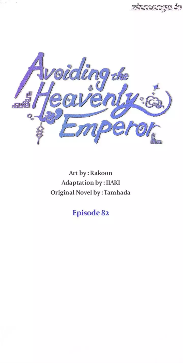 Avoiding The Heavenly Emperor - 82 page 9-08d85ae9