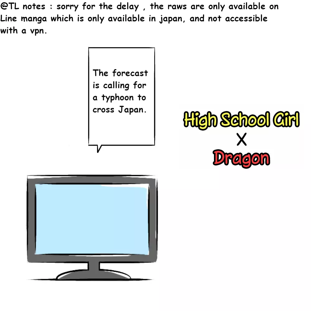 High School Girl X Dragon - 11 page 1-179ed0c6