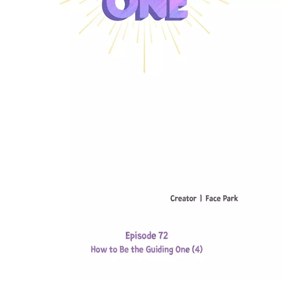 How To Be The Chosen One - 72 page 23-c1997844