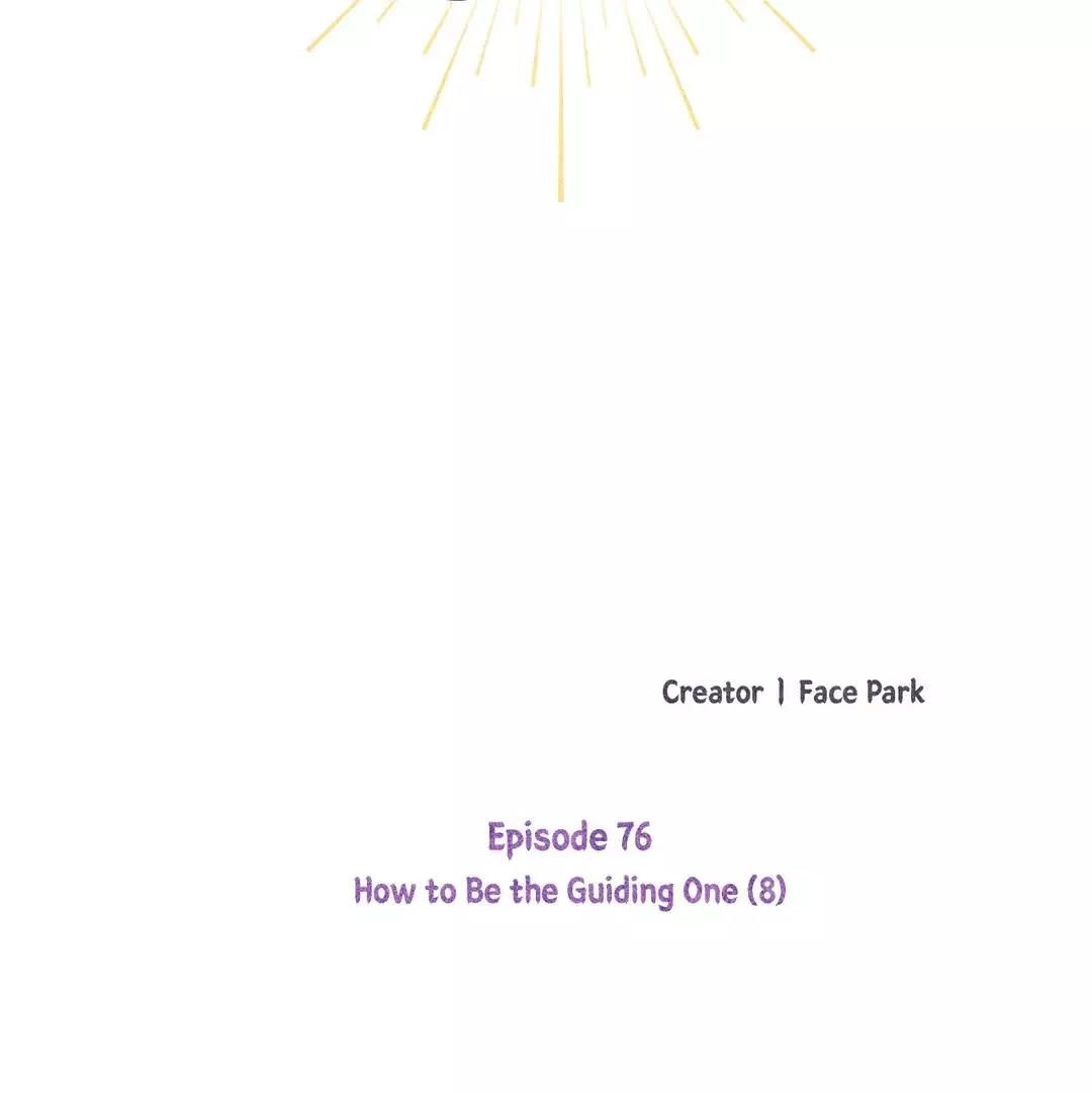 How To Be The Chosen One - 76 page 51-50cd169b