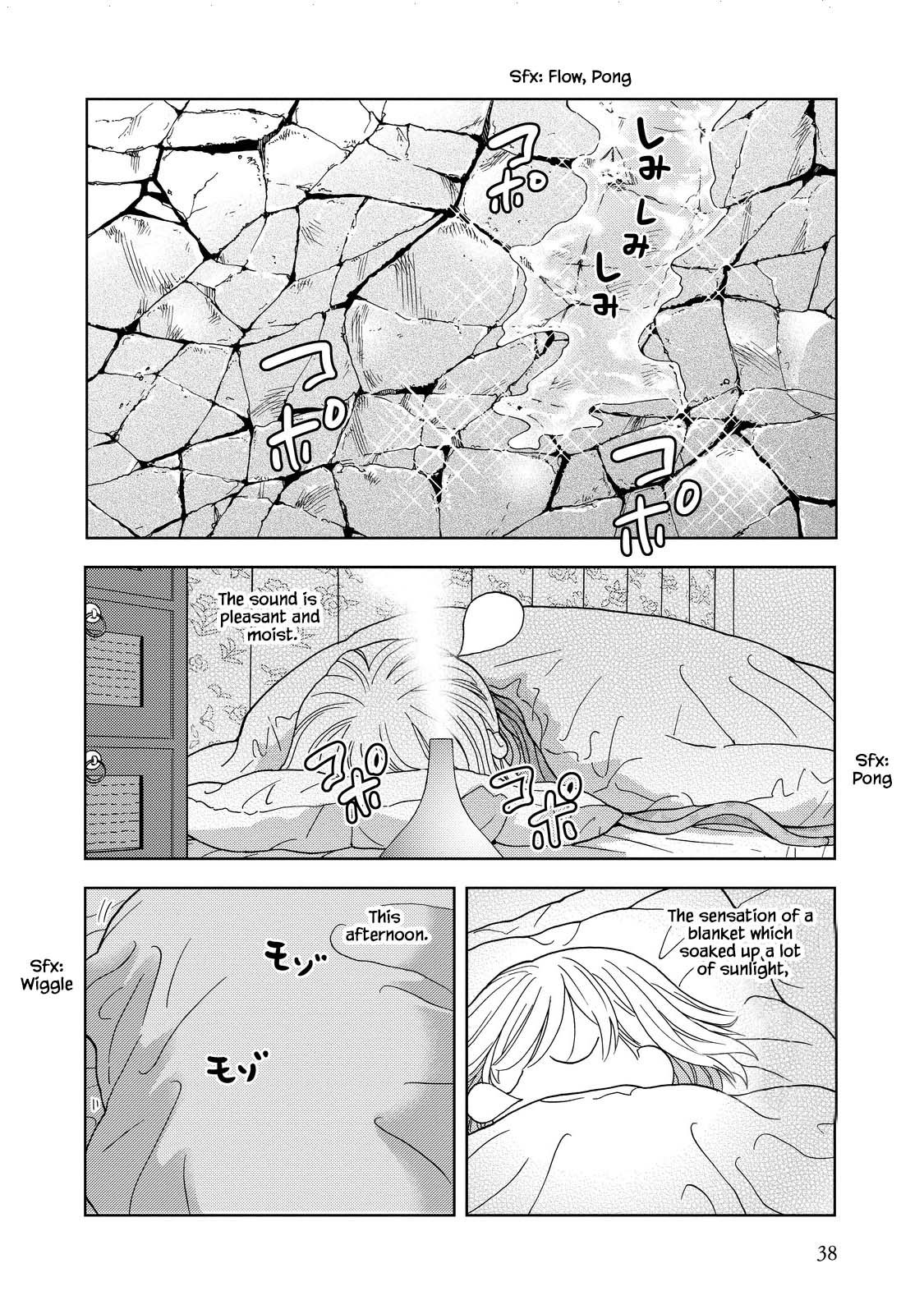 Takako-San - 17 page 8-b447238b