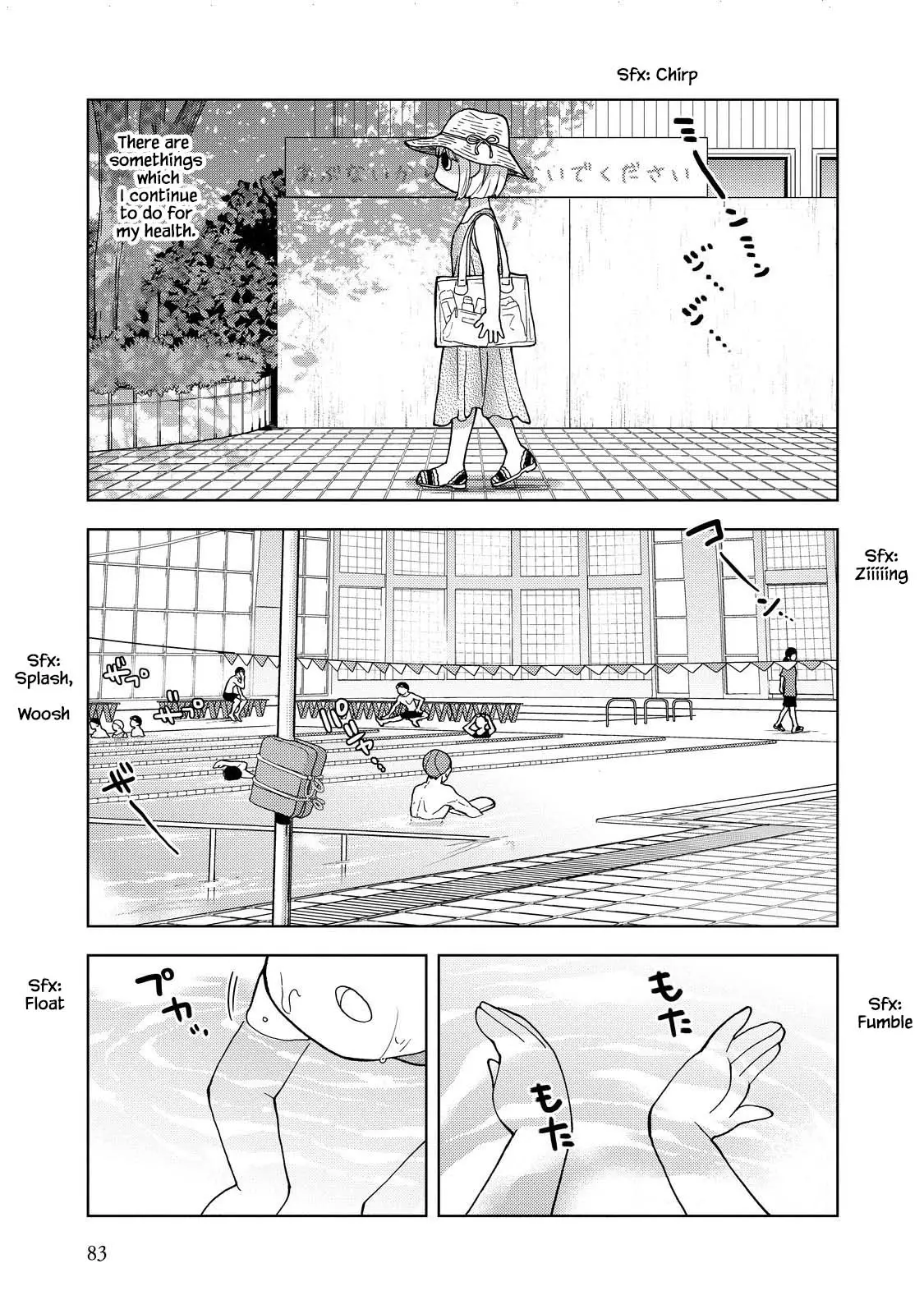 Takako-San - 22 page 3-b20897cc