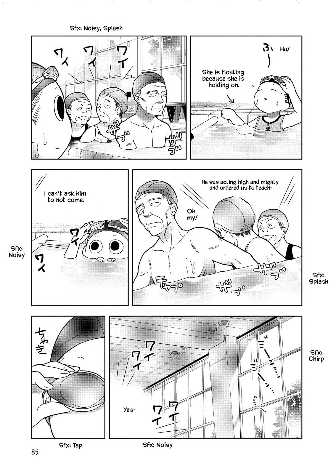 Takako-San - 22 page 5-cea9ec61