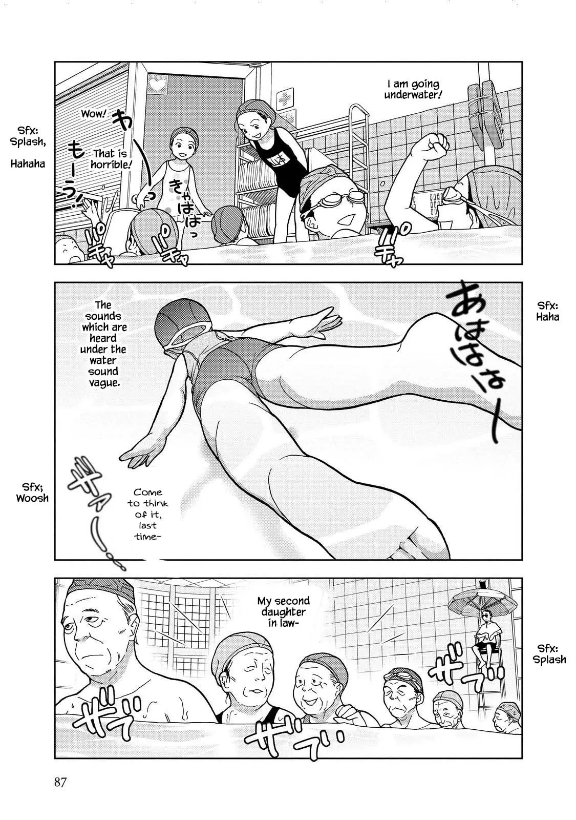 Takako-San - 22 page 7-ba2c93e6