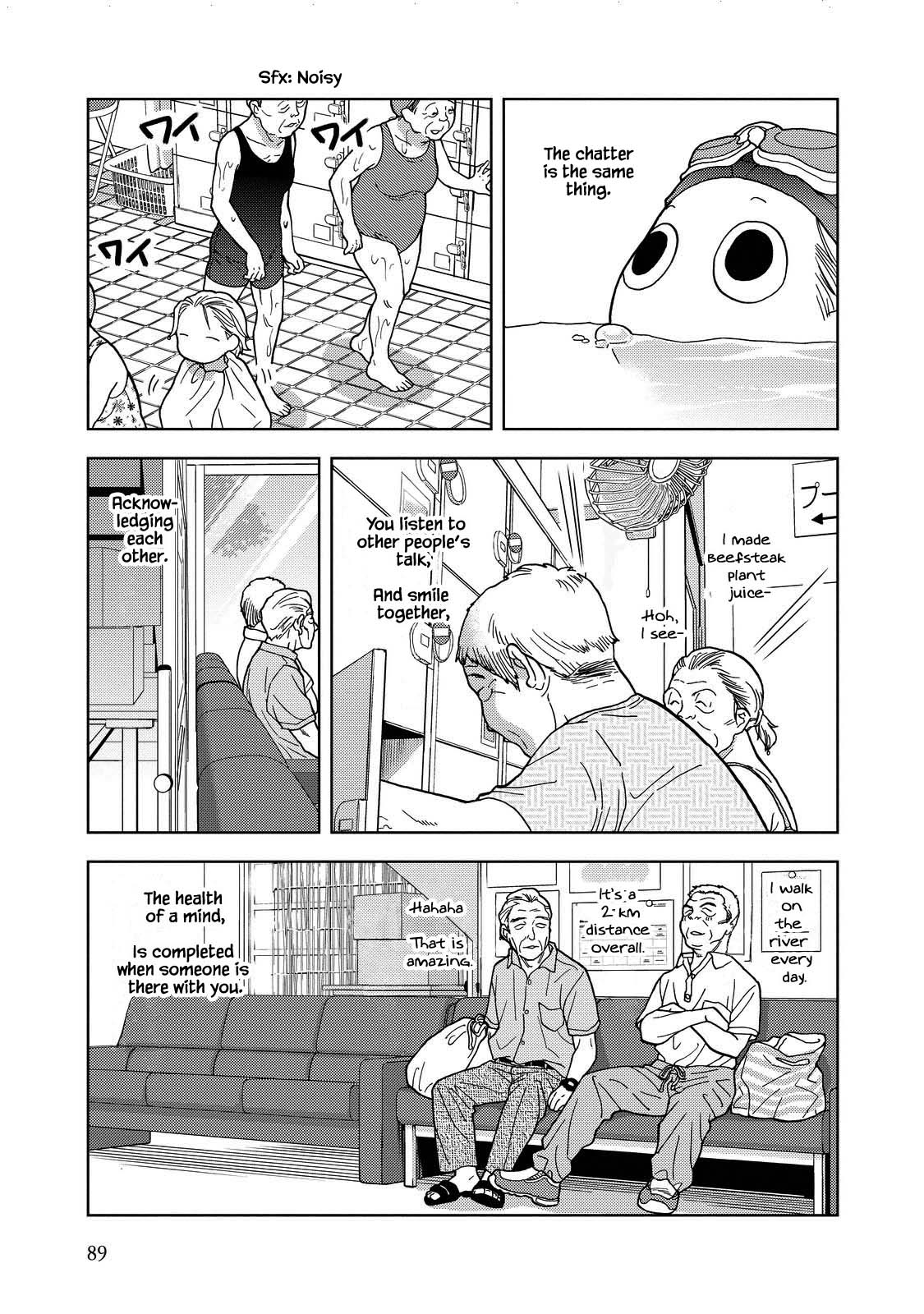 Takako-San - 22 page 9-3454456b