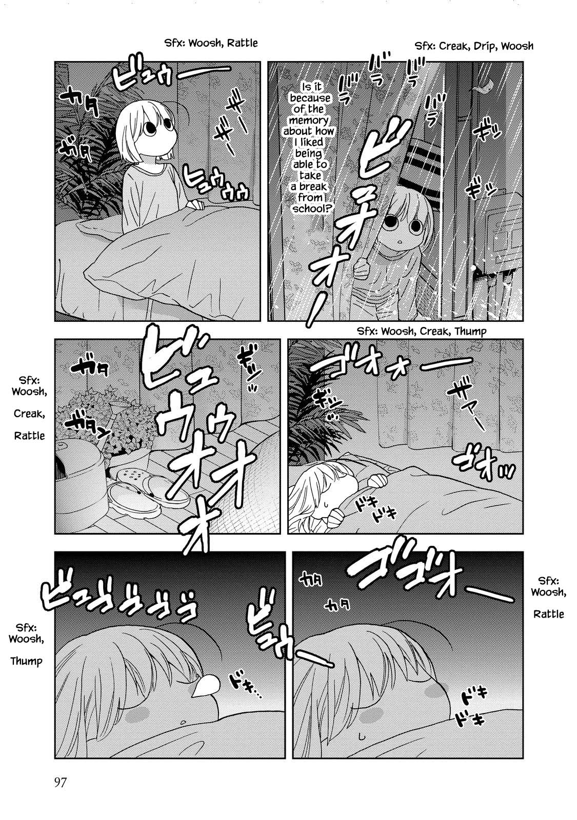 Takako-San - 23 page 7-959af225