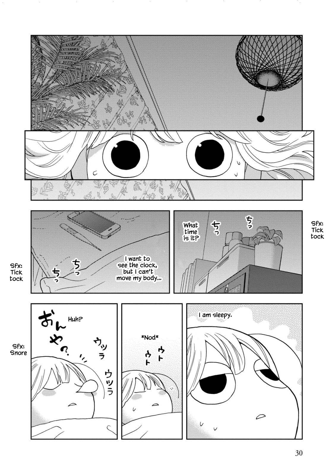 Takako-San - 29 page 8-b17b0604