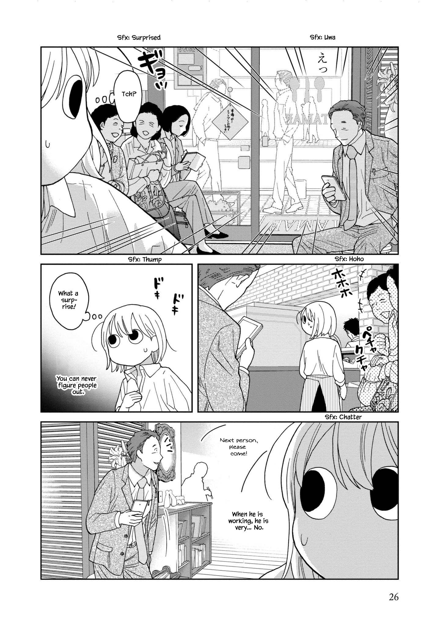 Takako-San - 42 page 4-f7b3ff61