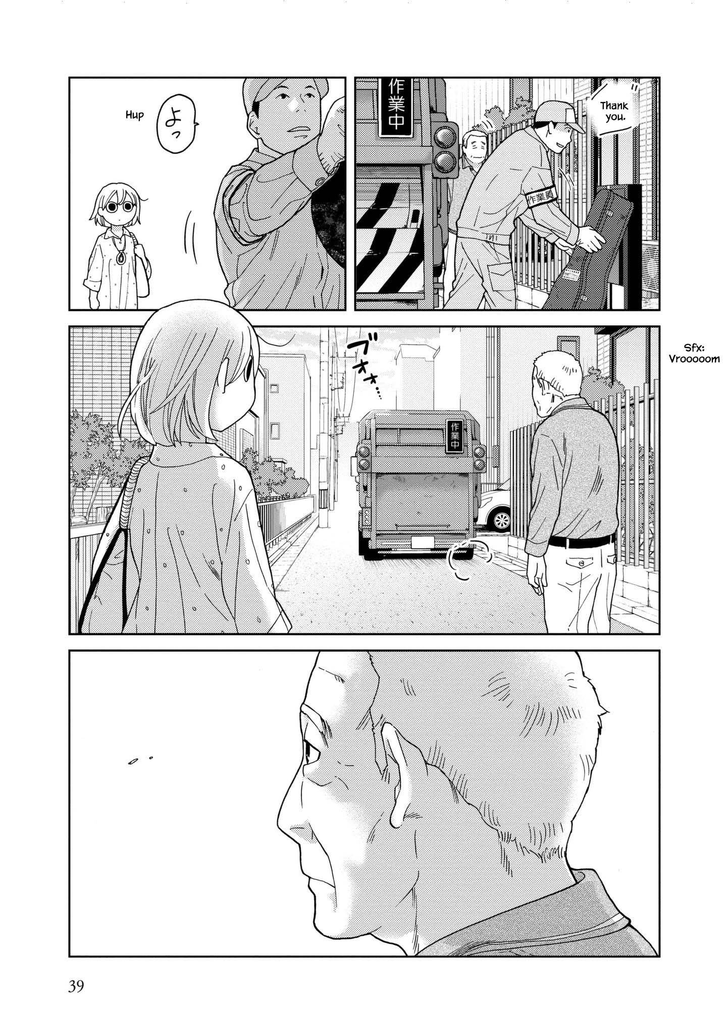 Takako-San - 43 page 7-0e24d238