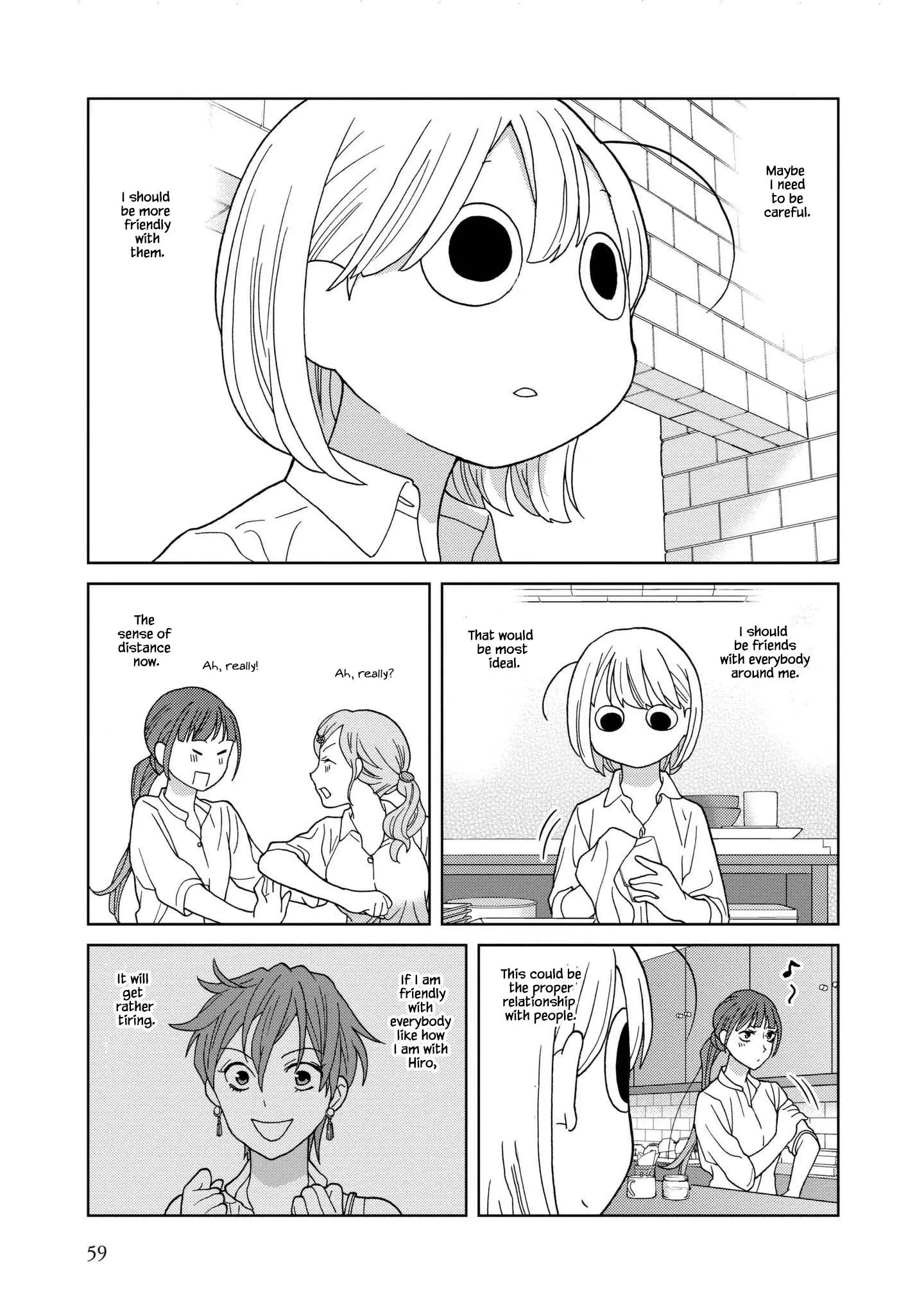 Takako-San - 45 page 7-5ce2e3e5