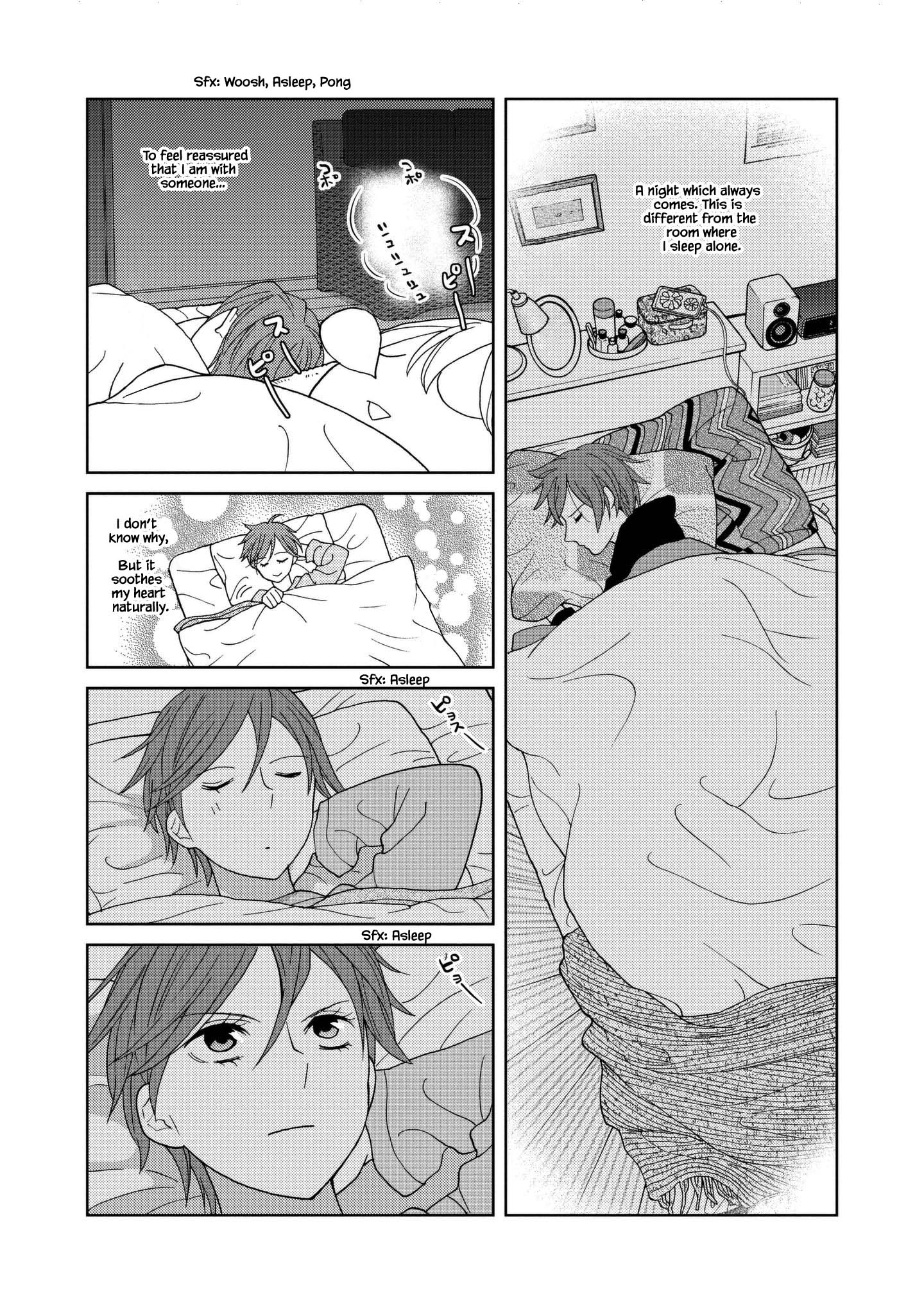 Takako-San - 51 page 7-f314c2d4