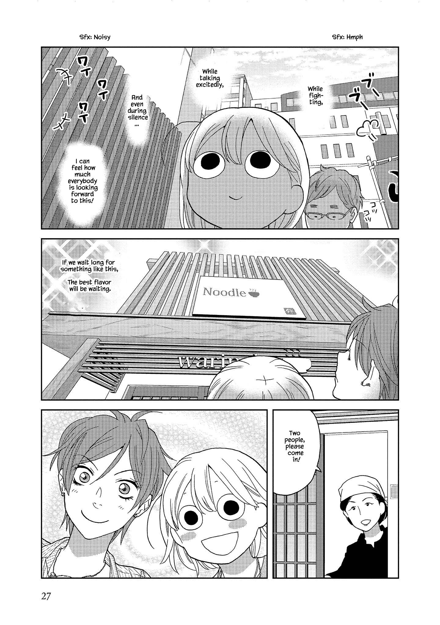 Takako-San - 54 page 7-2fd13e27