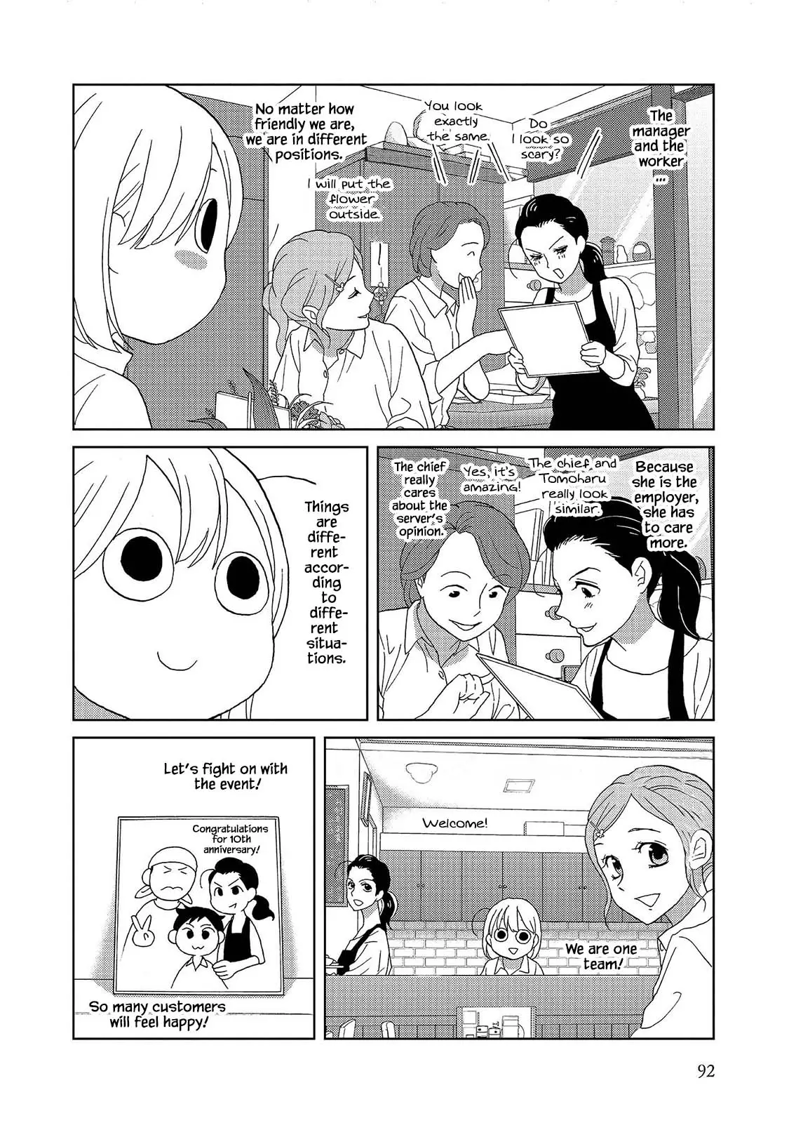 Takako-San - 60 page 12-d36de919