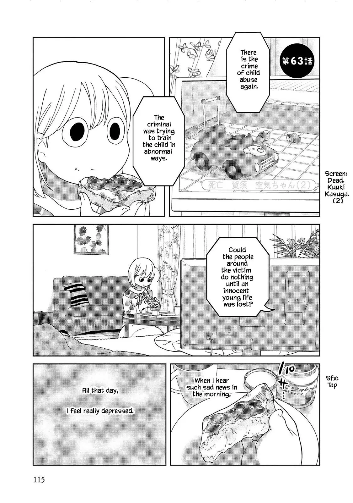 Takako-San - 63 page 3-b77694ce