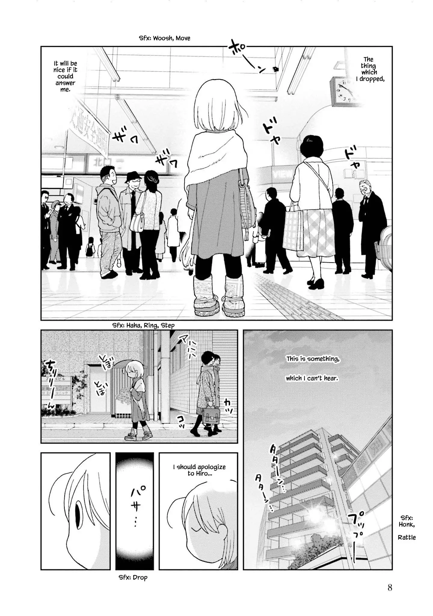 Takako-San - 64 page 9-8266188e